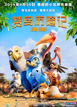 妈妈的教育